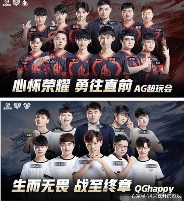 出了一定的
