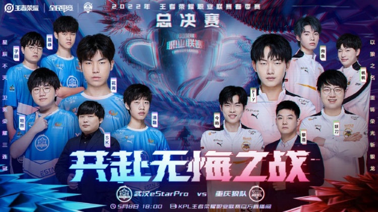 渣打上海