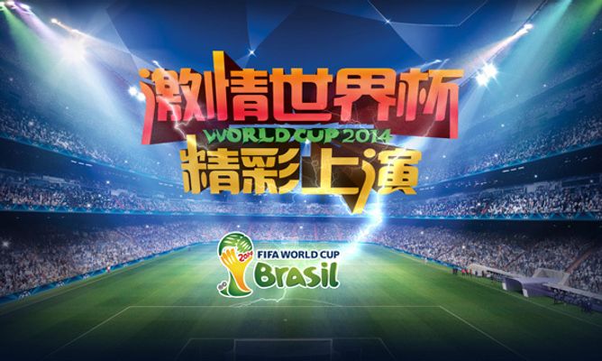 近几年