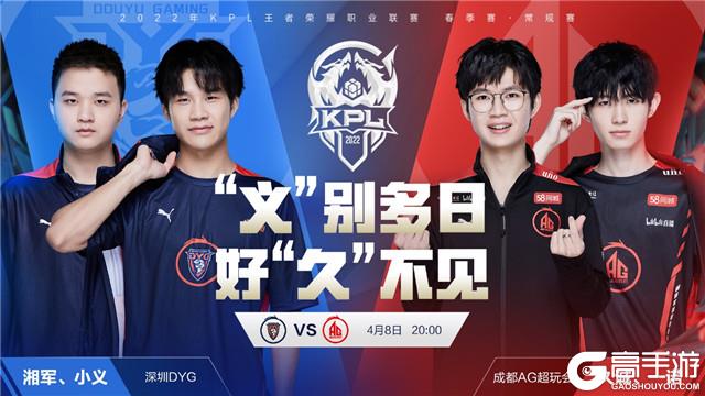 跳远项目将