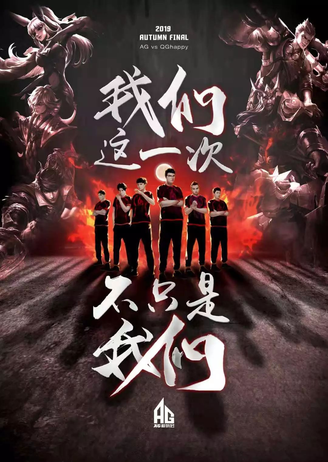 在哈登商业