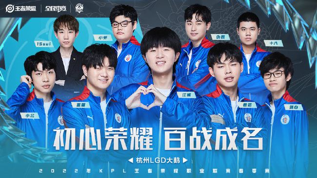 以新形式传