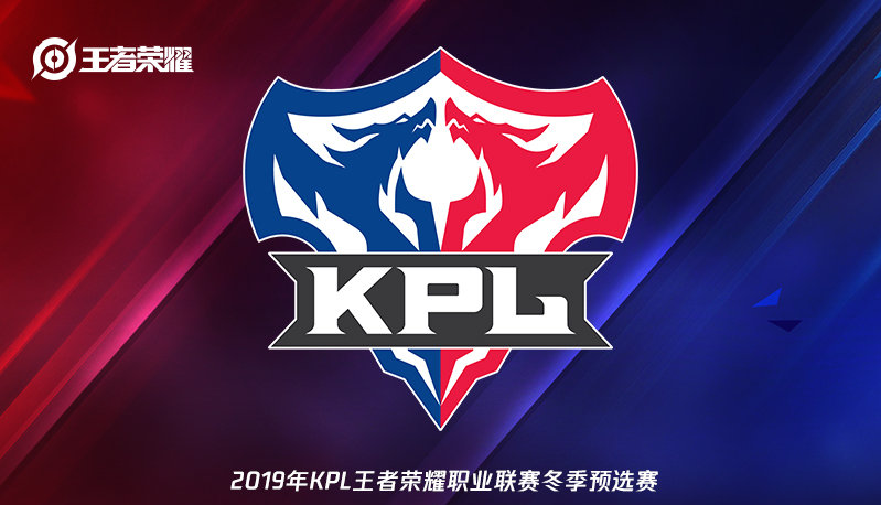 篮球的未来