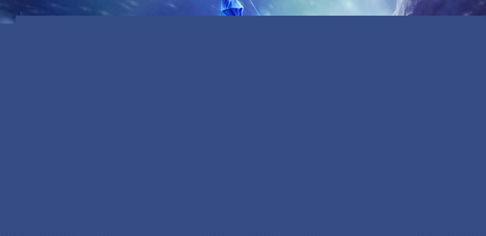 响力