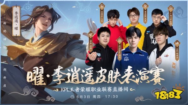 潜力和创意