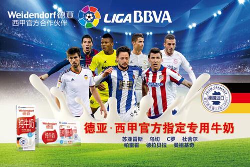 资实体生意 资实体生意