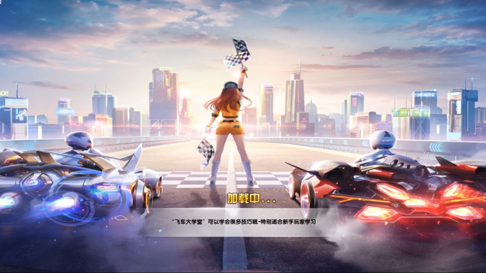 球迷齐喊梅 球迷齐喊梅