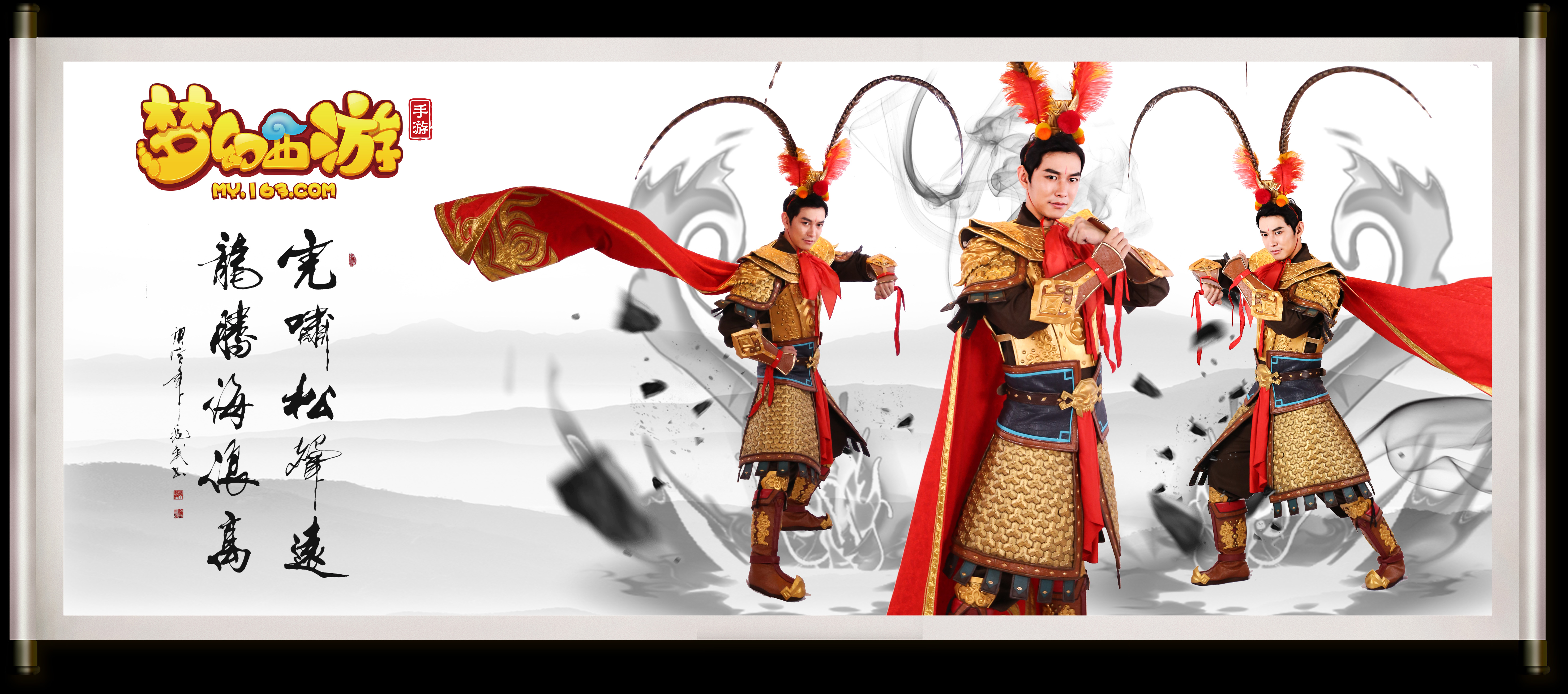 以及媒体的 以及媒体的