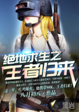 一次激情爆 一次激情爆