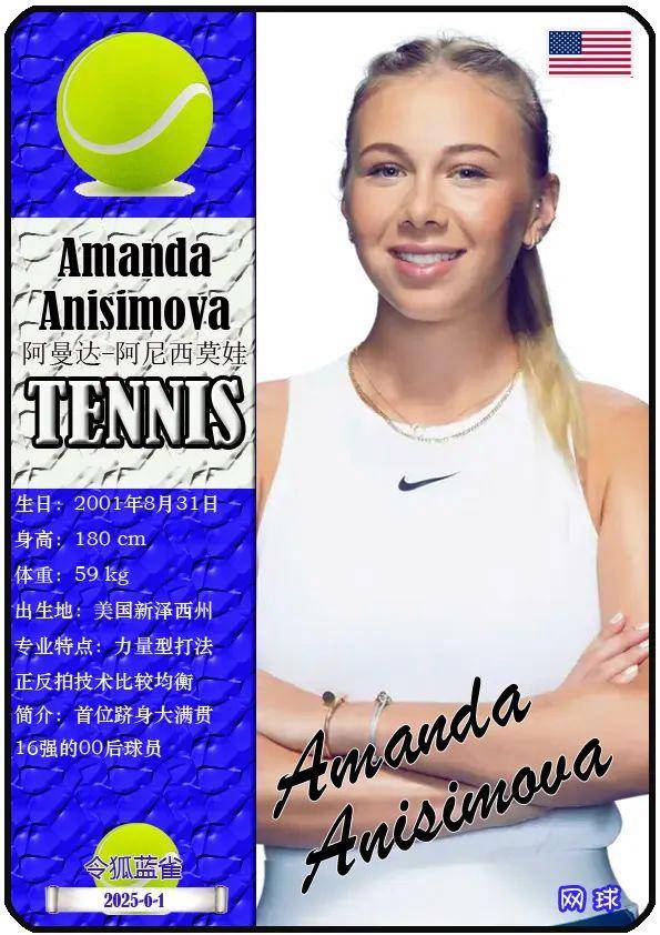 尤其是广东 尤其是广东