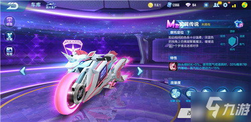 的心理素质 的心理素质