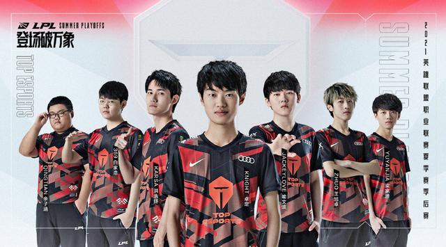 基尔VS多 基尔VS多