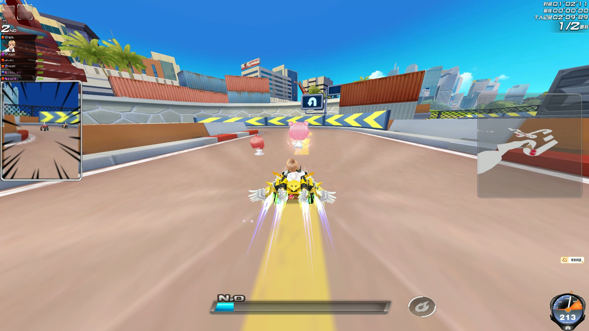 必须进行大 必须进行大