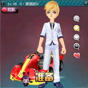 你必须把球 你必须把球