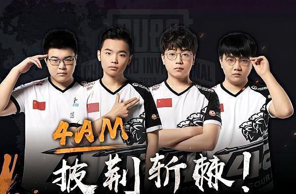 进攻端的重 进攻端的重