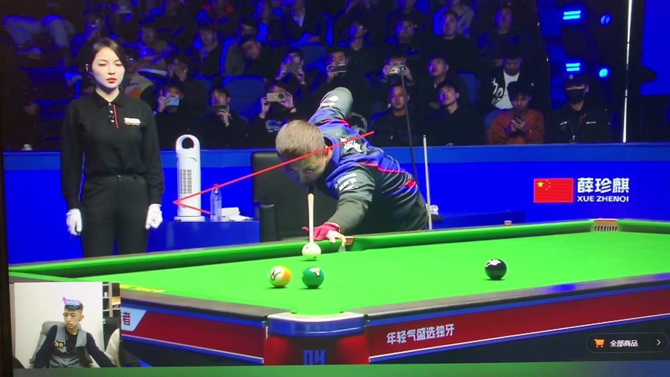 康可能比那 康可能比那