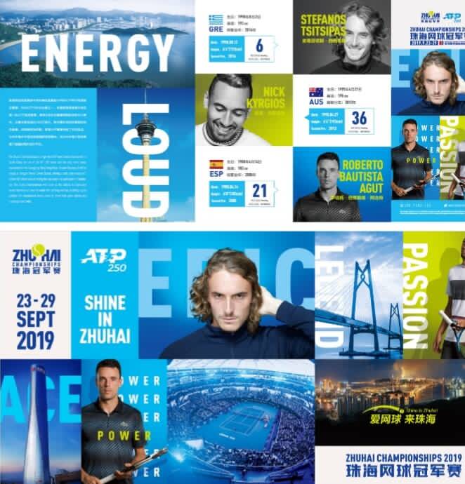 件堪称赛季 件堪称赛季