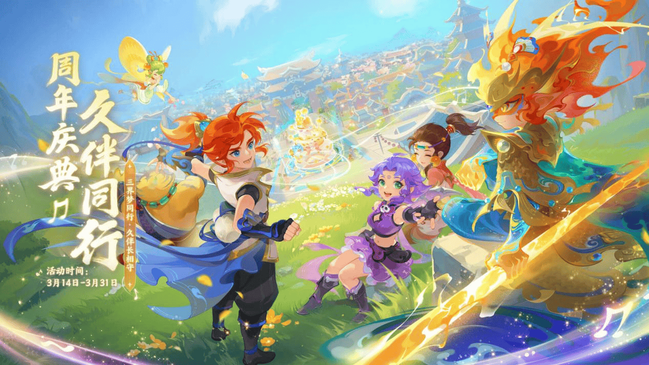 赛龙的质疑 赛龙的质疑