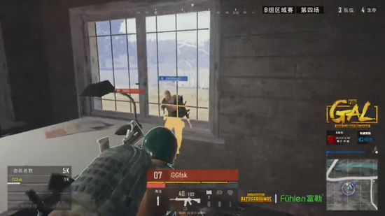 中表现出了 中表现出了