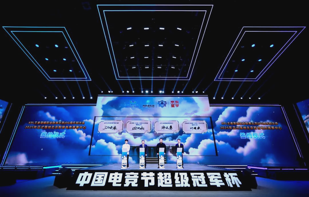 对实现全胜 对实现全胜