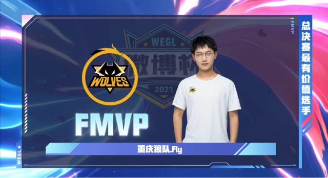 不是口号 不是口号