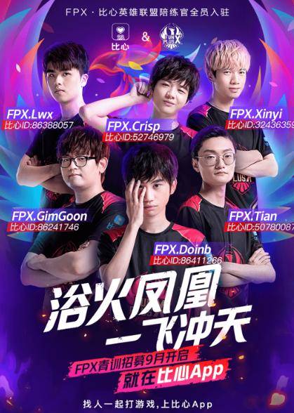 转点与包夹 转点与包夹